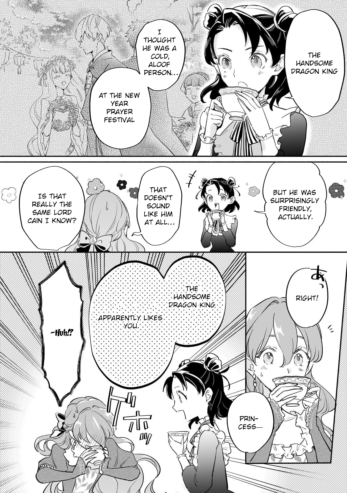 Fake Bride Loved by the Dragon King. Chapter 8 Page 16